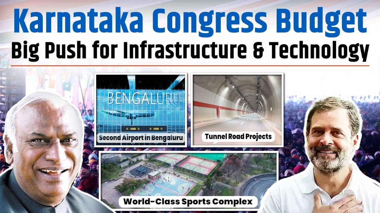 Karnataka Congress Budget: Big Push for Infrastructure & Technology | Rahul Gandhi