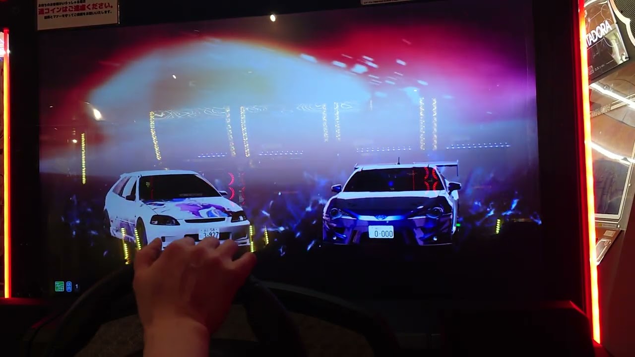 頭文字D THE ARCADE 全国対戦 もみじライン 下り