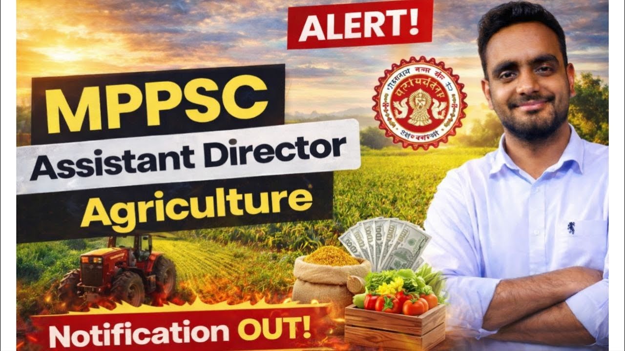 MPPSC Assistant Director Agriculture Vacancy Out 