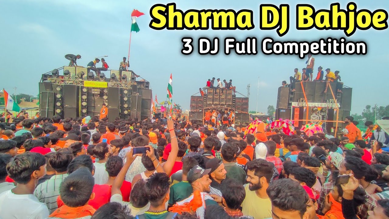 SHARMA DJ FADDU COMPITITION SHARMA DJ IN MORADABAD| 24 BASS FADDU SAUND TESTING 👊