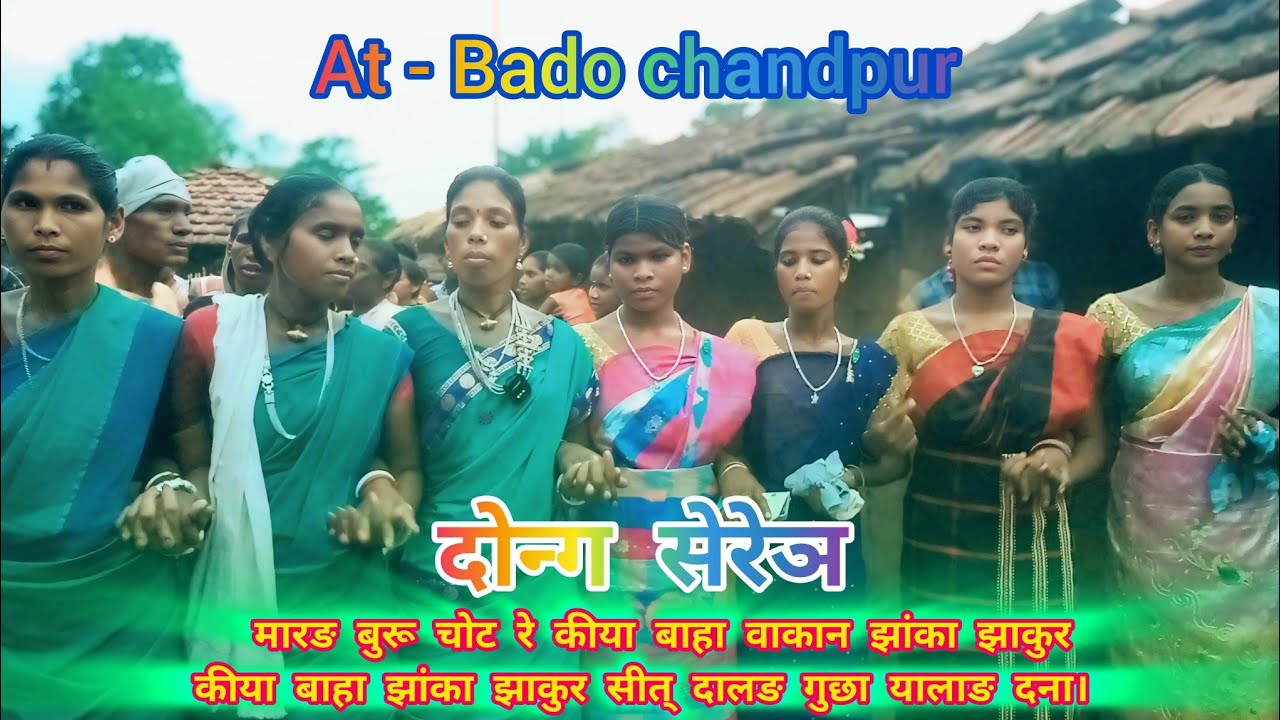 Hat Baha vakan jhanka//new santali dong enec video 2025//new santali video 2025 //santali video 2025