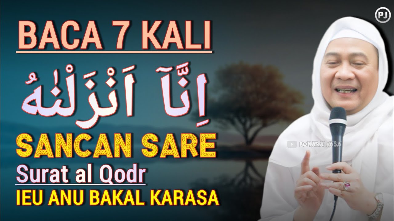 AMALKEN SURAT IEU TIAP REK SARE iyeu anu bakal karasa | Abuya uci