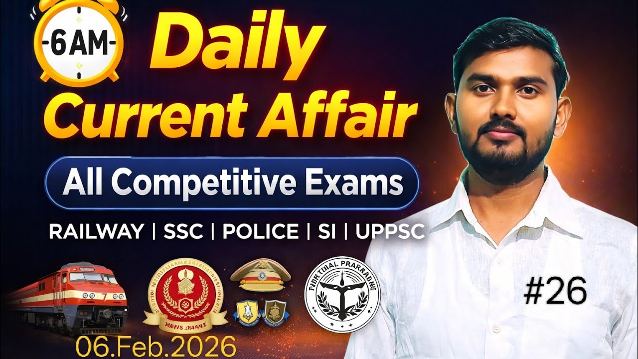 Daily Current Affairs/06.Feb.2026/#By_Sandeep/रोजाना करेंट अफेयर्स/Today Current Affairs