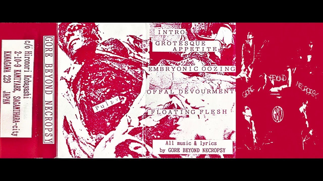 GORE BEYOND NECROPSY (Japan) - I Recommend You Amputation Demo 1992 [FULL DEMO]