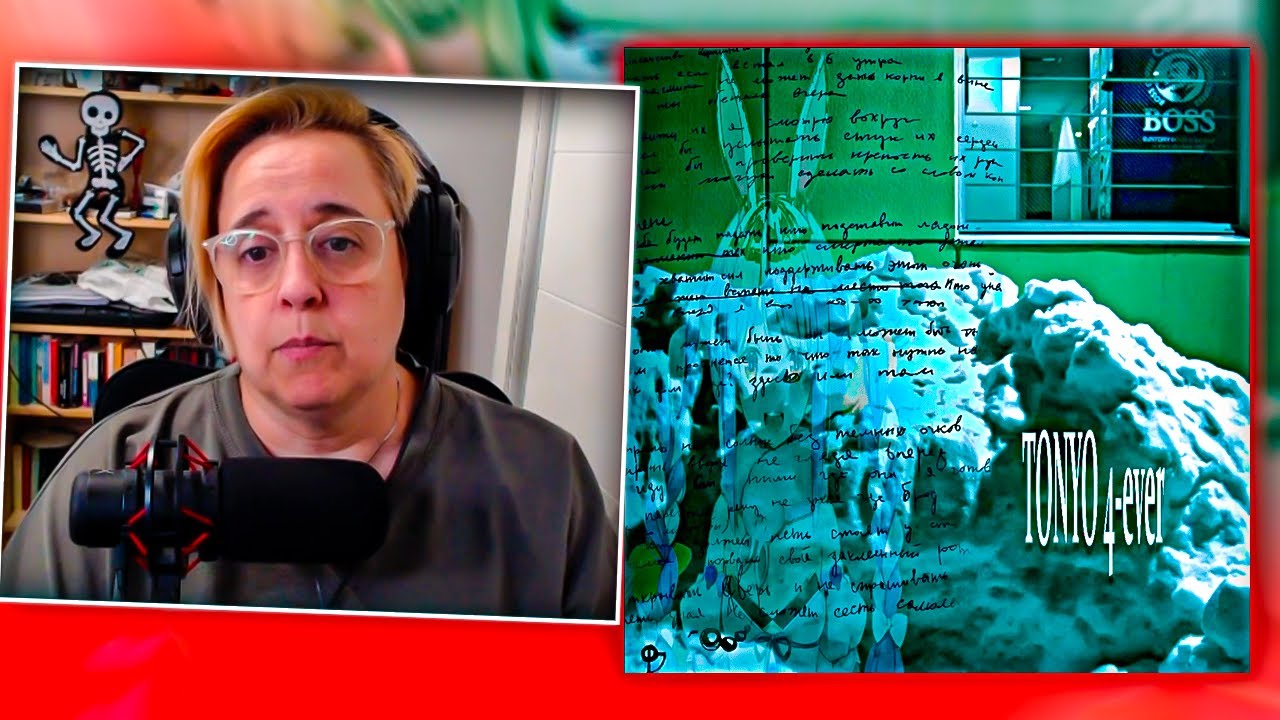 HYPERMOM reacciona a Rojuu - DAME OTRO MOTIVO