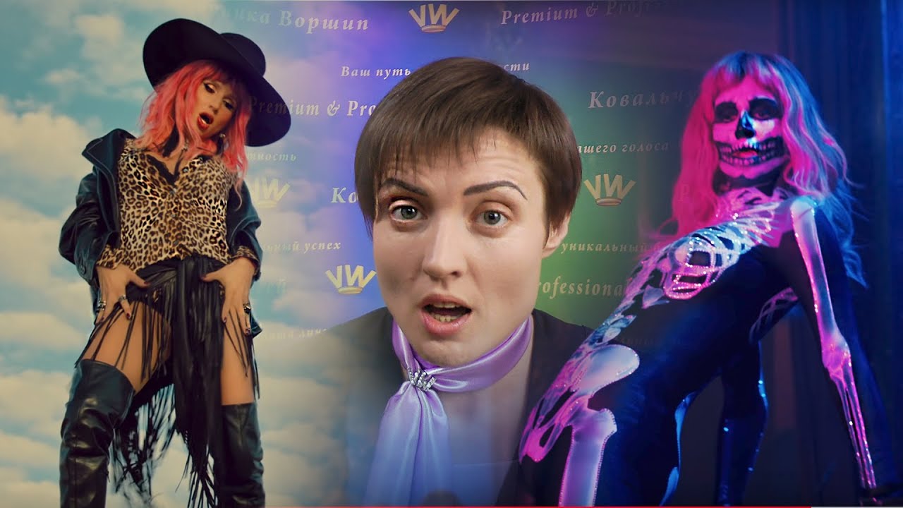 ДУРА ЛИ ПУЛЯ? КАК ПОЕТ LOBODA ПОСЛЕ МИКЕЛЛЫ АБРАМОВОЙ в ШОУ ГОЛОС ДЕТИ 6 СЕЗОН?