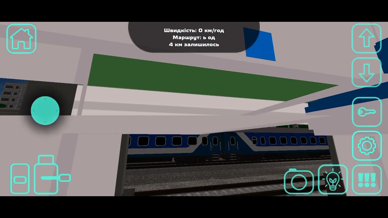 Mark17 в skyrail їде на потягу Харків-Одеса частина 1