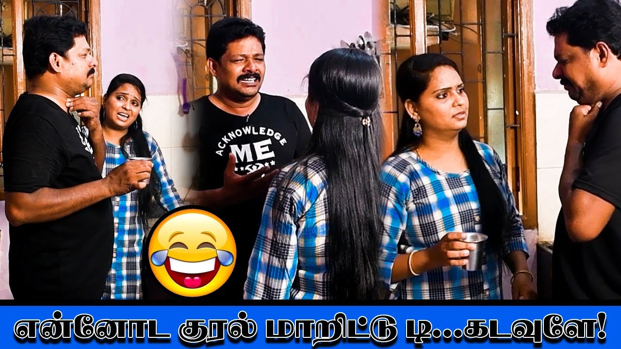 ennaya pombala kuralla pesura | tamil prank | karaikal 360*