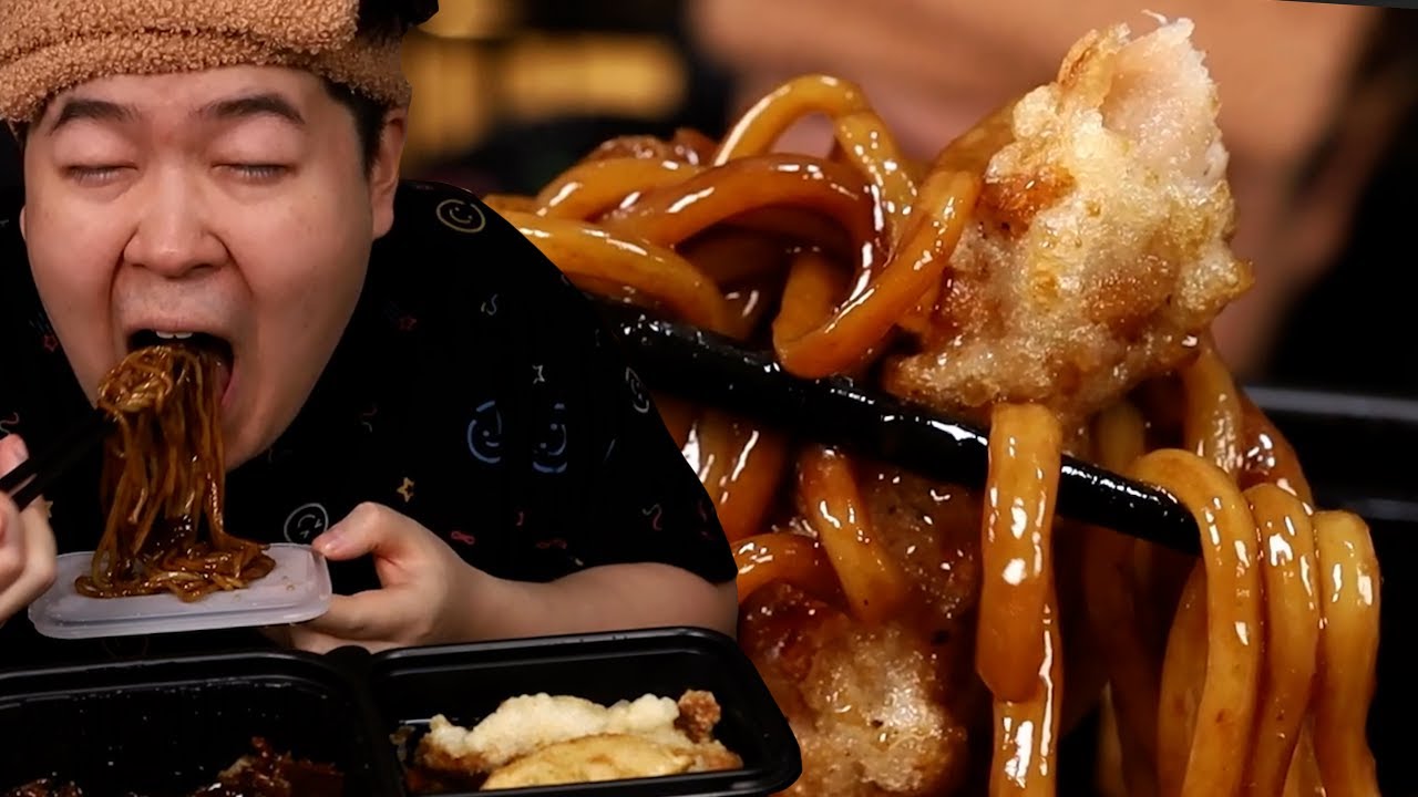 요즘 핫하던데 홍콩반점 먹방