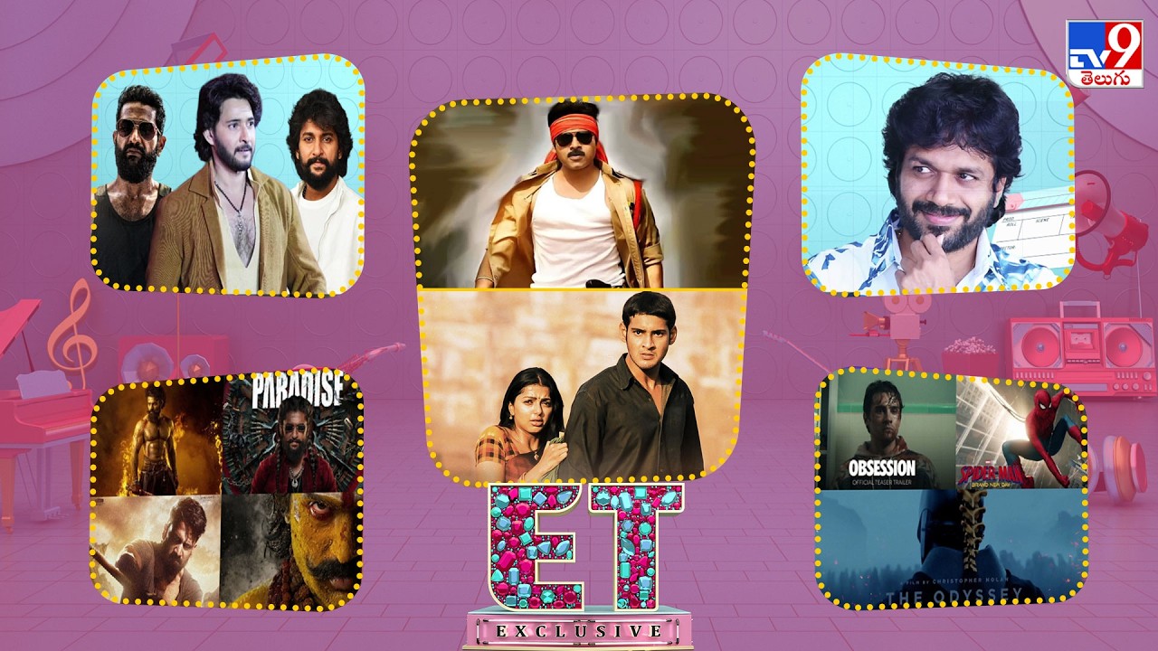 ET Exclusive | Tollywood 2 Bollywood Latest News | 18-06-2026 -TV9