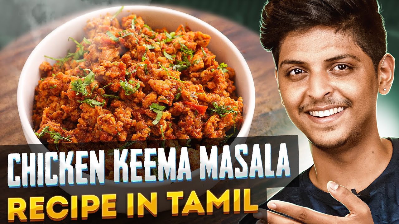 Chicken Keema Masala in Tamil by chef YKU | Chicken Keema Masala Recipe in Tamil | Keema Recipe