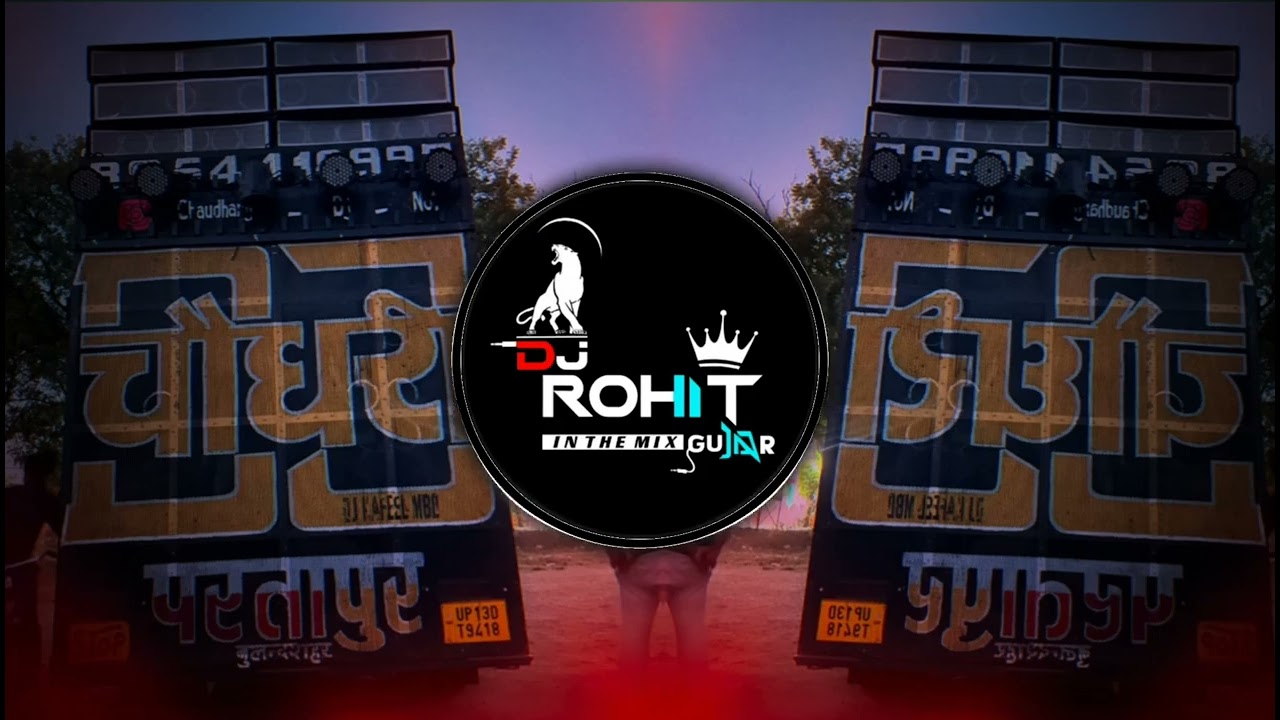 TU KONSE GAON KI CHORI [ 2K26 EDM HUMMING DANCE REMIX ] DJ GAUTAM X DJ ROHIT GUJJAR
