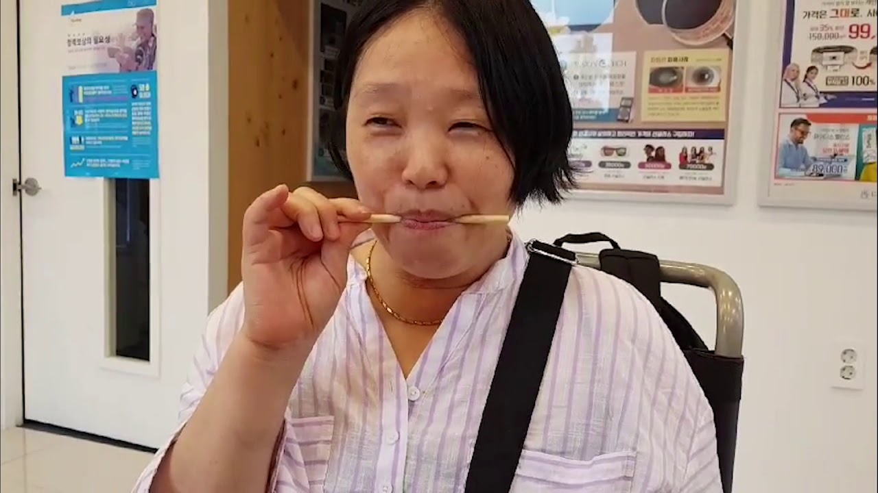 새안경