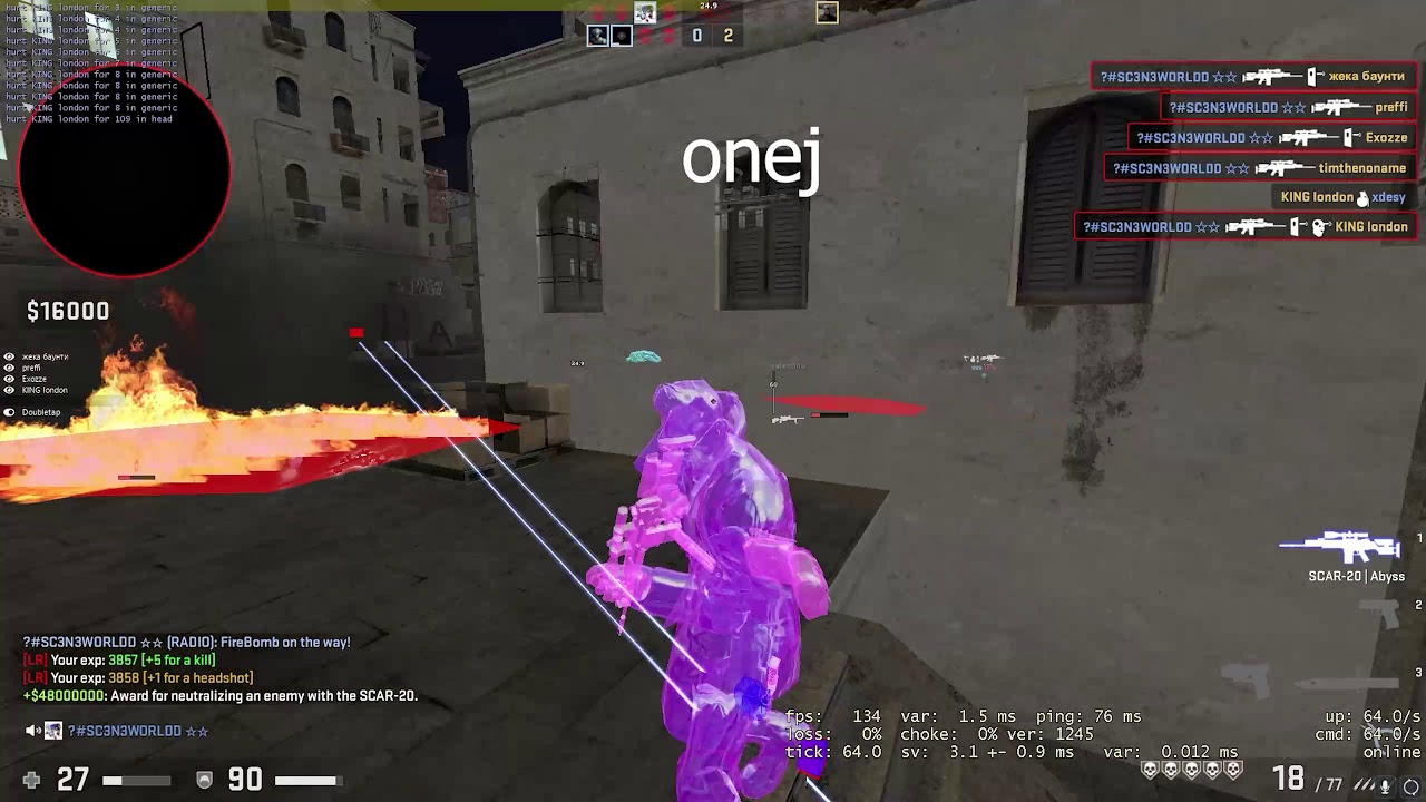 no sub(( ( onej был убит 123 раз за карту)