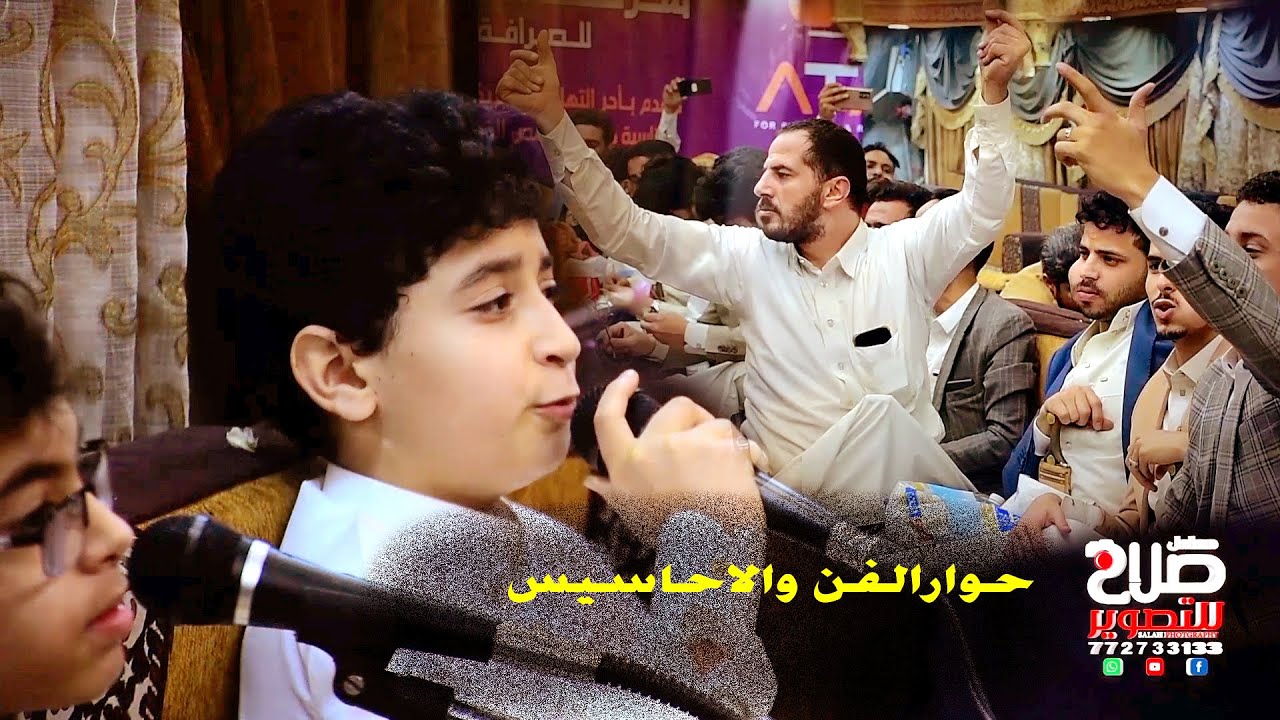 حوار الفن والاحاسيس مع ايهم جوله ومحمد جوله //ياسين قاطن