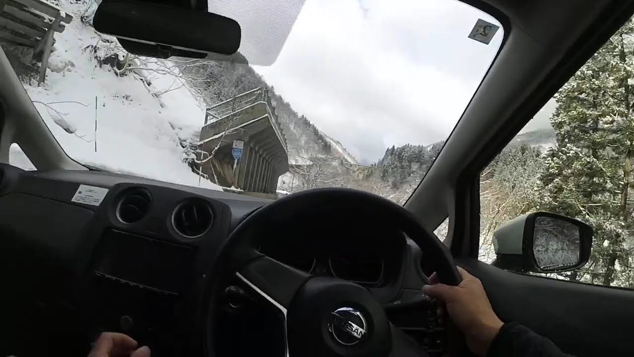 260308一里野温泉スキー場帰り道