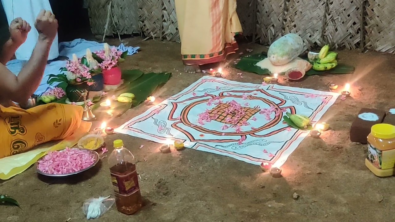 Vasthu Pooja | Vastu Shanti Mantra | Vastu Mantra for Removing Vastu Dosha | வாஸ்து பூஜை