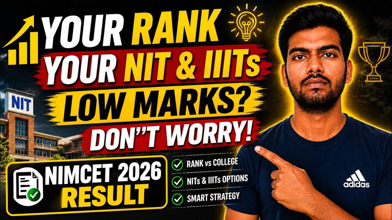 NIMCET RESULT 2026 | NIMCET RESULT | NIMCET CUTTOF | NIMCET RANK | NIT COLLEGE | RESULT |NIMCET RANK