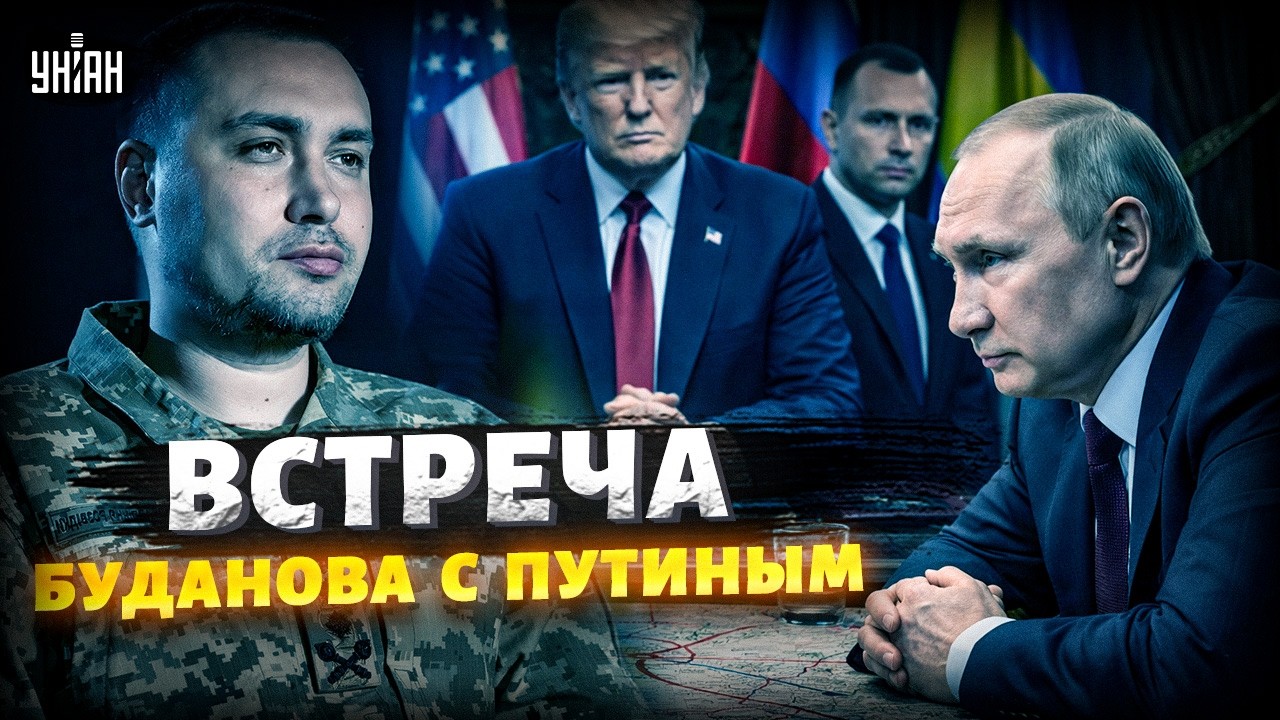Путин пойдет на встречу с Будановым: возможно ли это? Такого поворота в переговорах никто не ждал