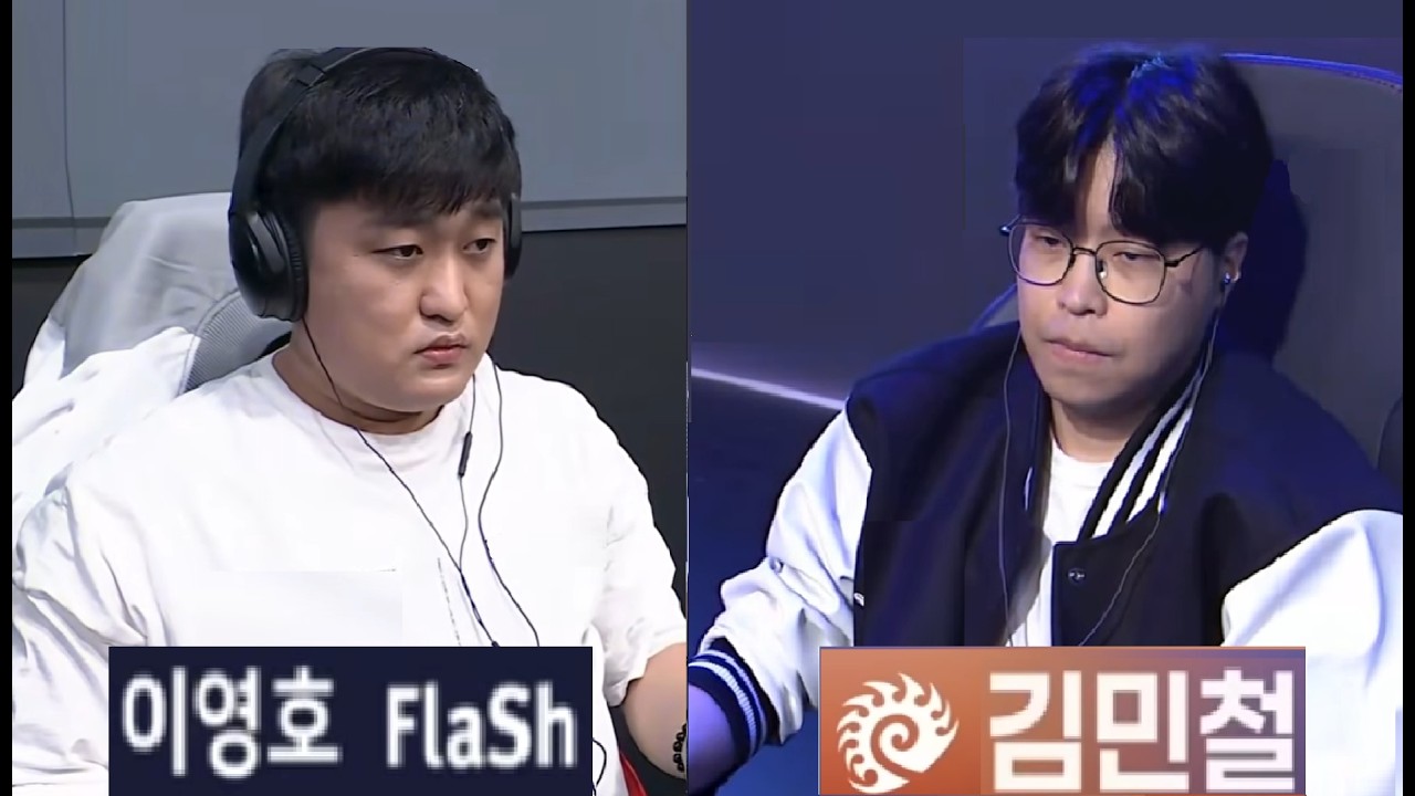 Starcraft FLASH 이영호 vs SOULKEY 임홍규 TvZ 스타크래프트 Remastered Broodwar 2026