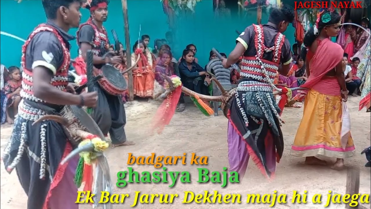 October 11, 2023 घसिया बाजा Ghasiya Baja dhamakedar घसिया बाजा धमाकेदार