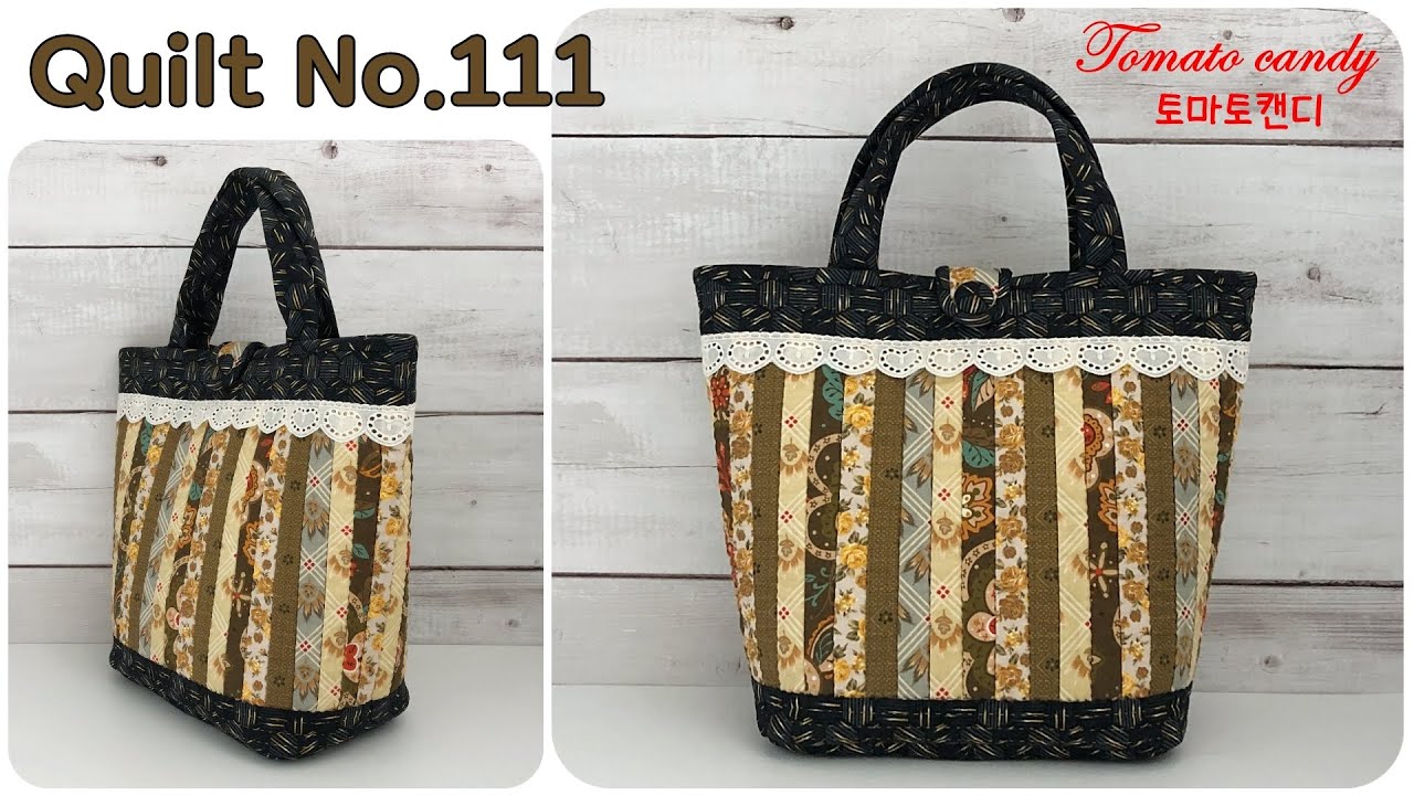 퀼트 No.111 스트라이프 토트백(Striped patchwork tote bag), 퀼트가방만들기, 프레스기법,  How to make