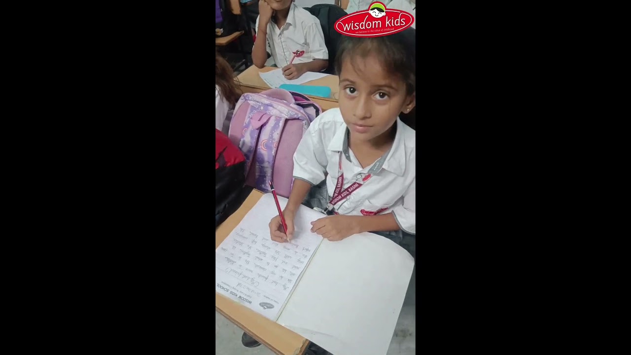 Essay Writing Competition