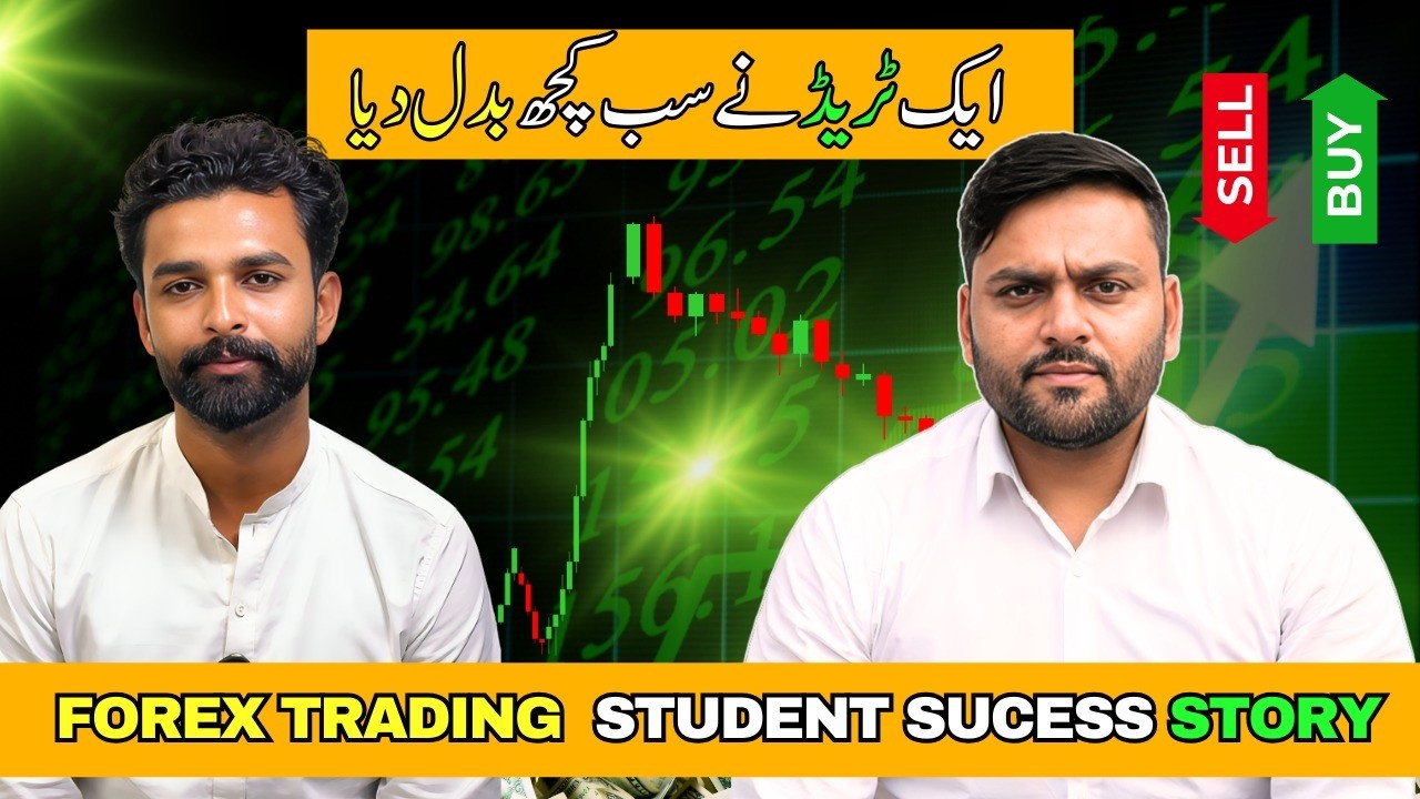 How My Student Turned $3 Into $300 In One Trade | Real Trade Breakdown | Forex Success Story