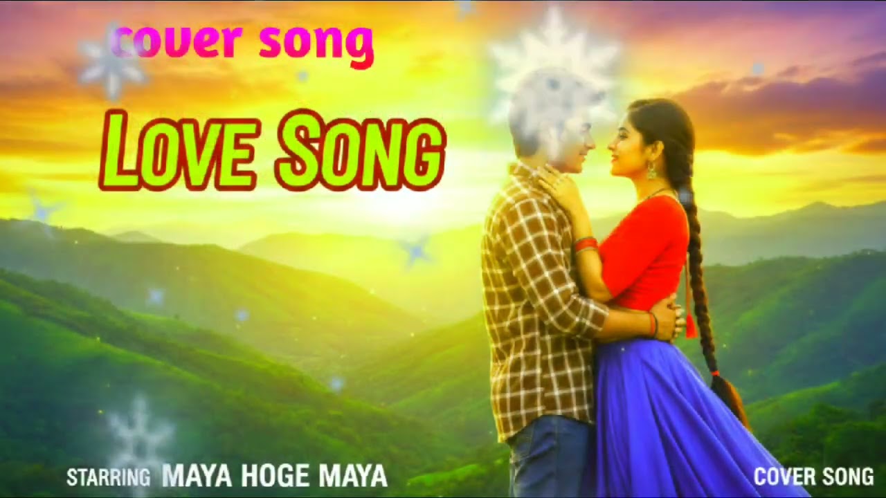Maya Hoge Maya (Maya Ma Mola Phas Daare) - Romantic Beats