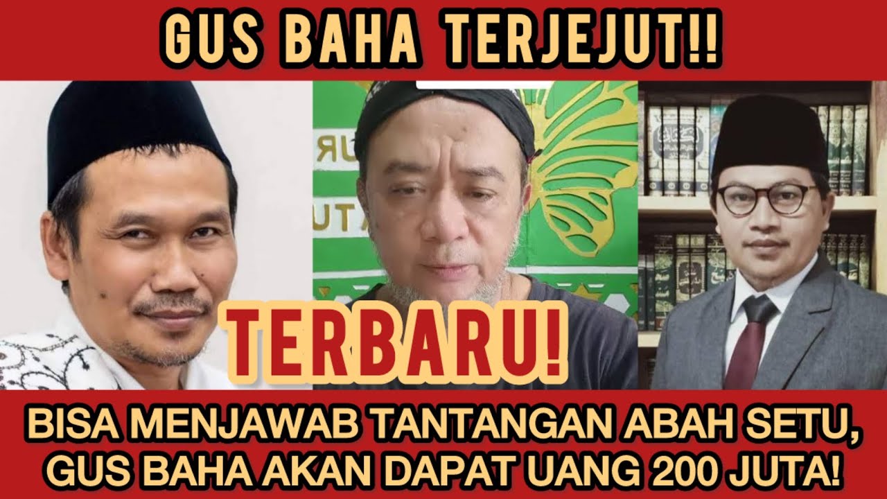 KH IMADUDDIN TERKEJUT! BISA MENJAWAB ABAH SETU, GUS BAHA AKAN DAPAT 200 JUTA KONTAN!!