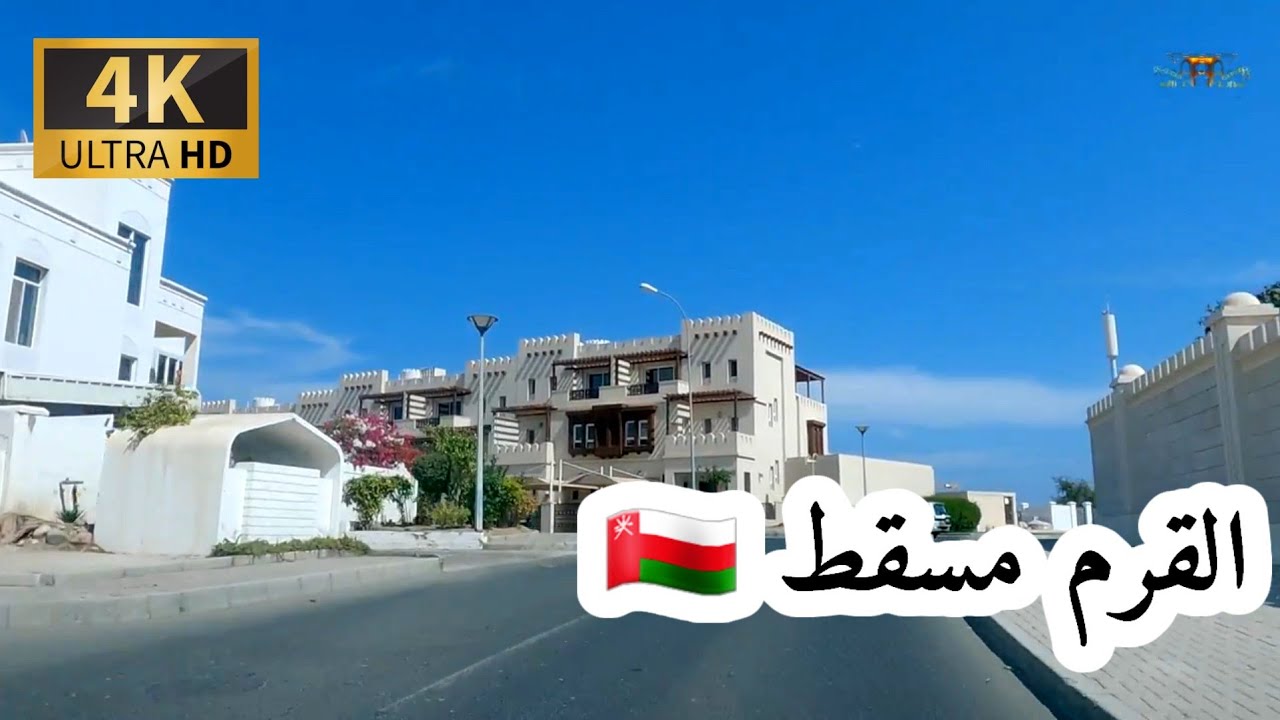 #إمبراطورية