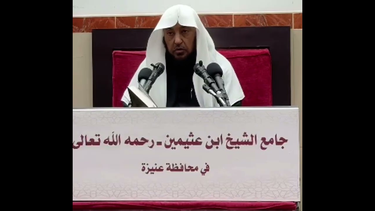 متى يجوز إعادة الصلاة على الجنازة في المذهب الحنبلي؟ | السيخ سامي بن محمد الصقير وفقه الله تعالى 