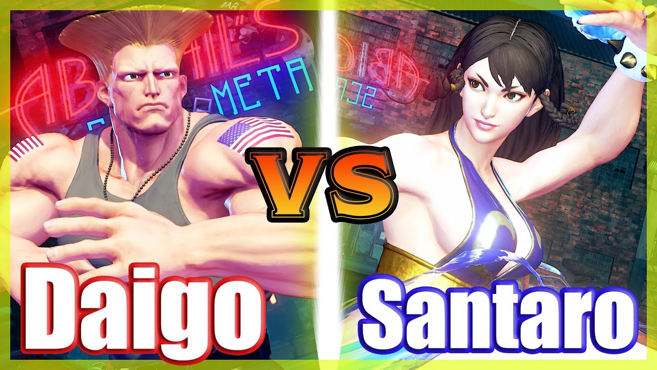 SFV CE 👊🏻 Daigo (Guile) vs Santaro (Chun Li) FT3