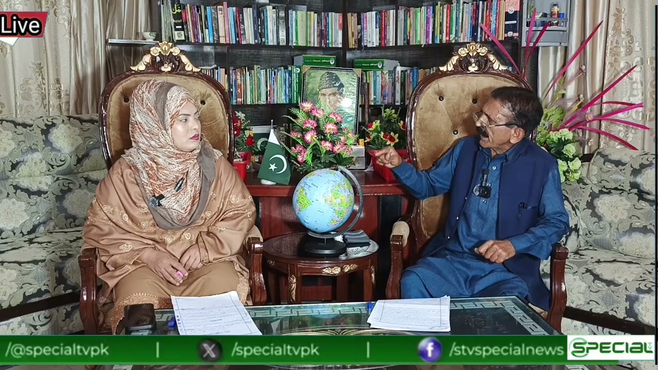 چوہدری اقبال چوھان بانی و چیئرمین پاکستان تحریک مساوات کا انٹرویو 