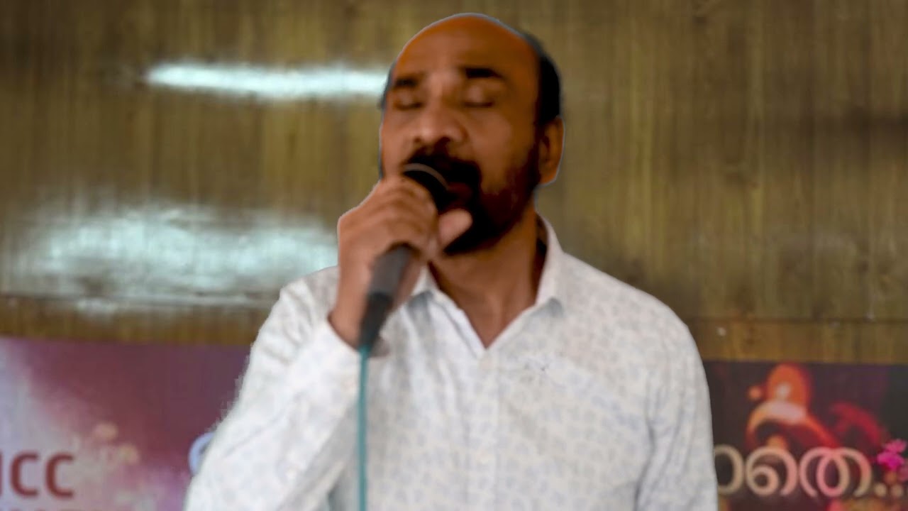 Aambal Poove Aniyum Poove...(ആമ്പൽ പൂവേ അണിയം പൂവേ...) 