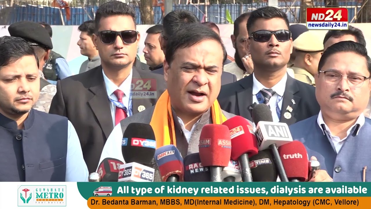 ১৪ ফেব্ৰুৱাৰীত অসমলৈ আহিব প্ৰধানমন্ত্রী নৰেন্দ্ৰ মোদী