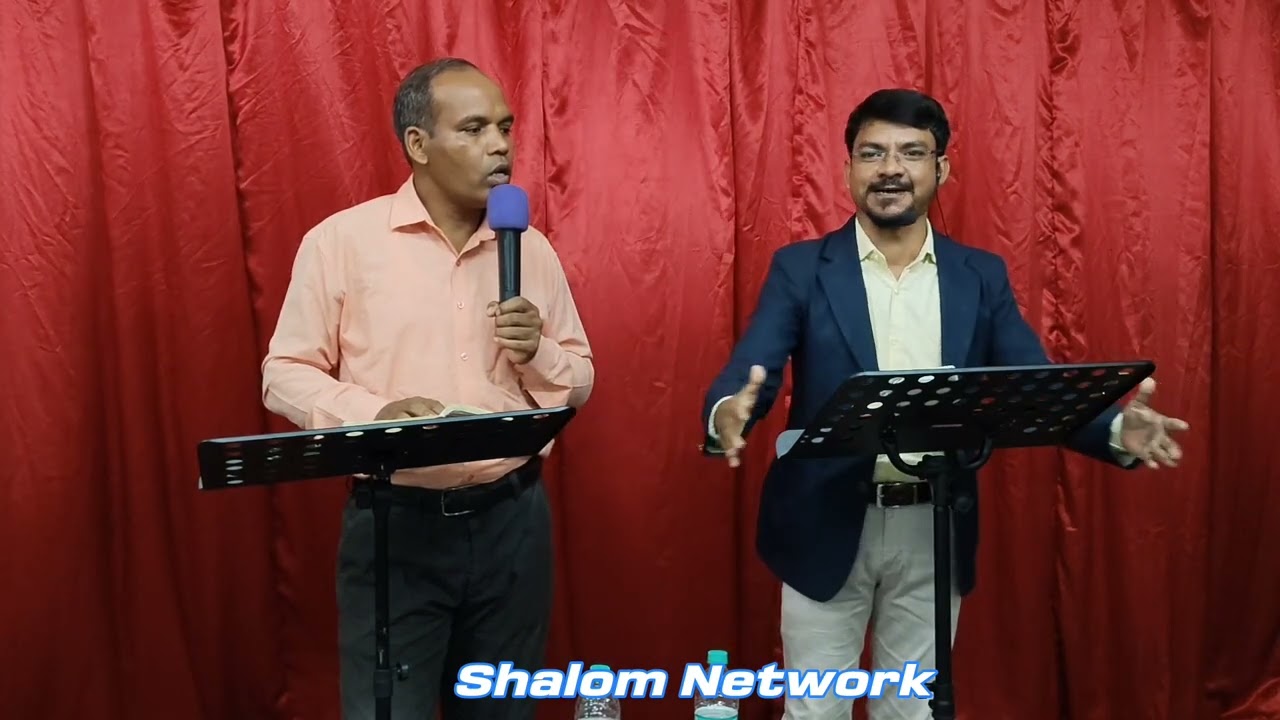 Shalom Network