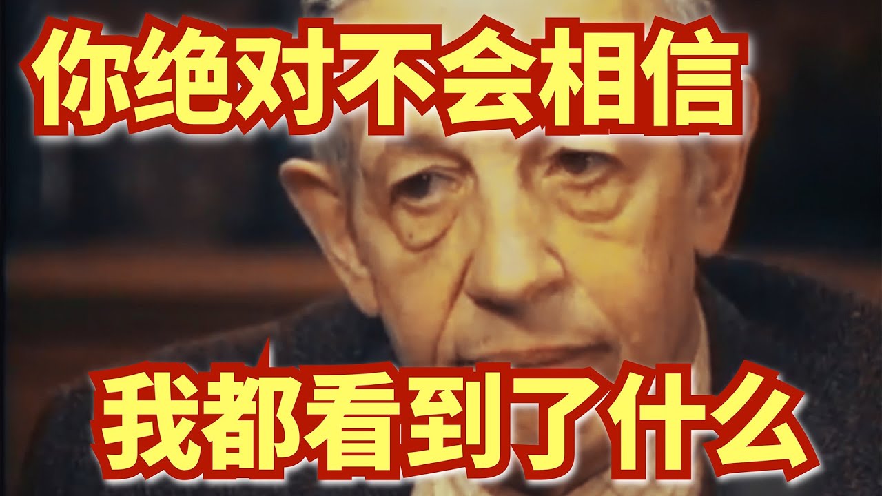 精神分裂患者眼里的世界是怎样的？【心理疾病系列】