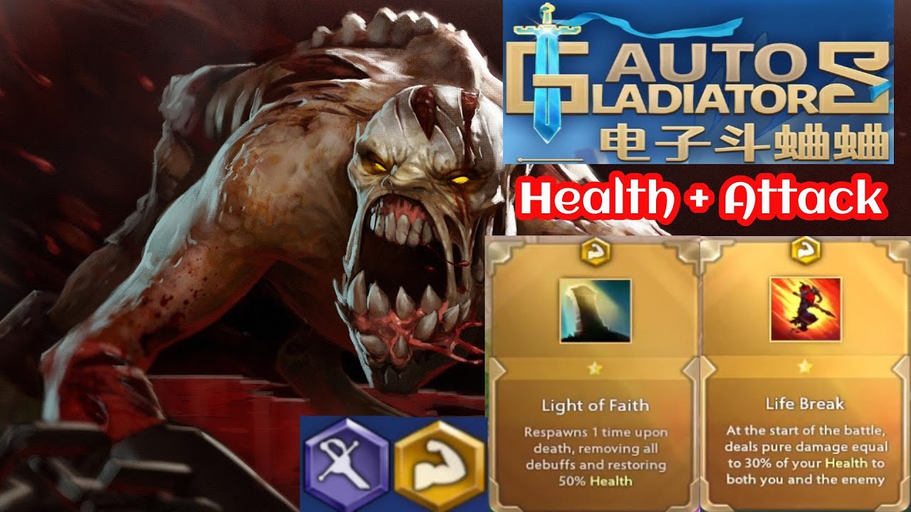 DOTA2 AUTO GLADIATORS - Lifestealer (Health + Attack) Ep 05