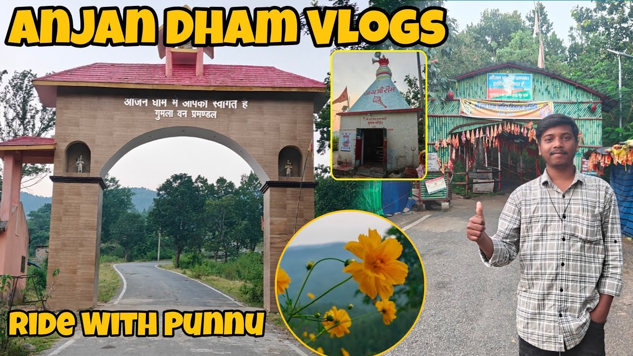 Anjan Dham Vlog | Hanuman Ji Birth Place Gumla Jharkhand Tourist Places | Ride With Punnu 