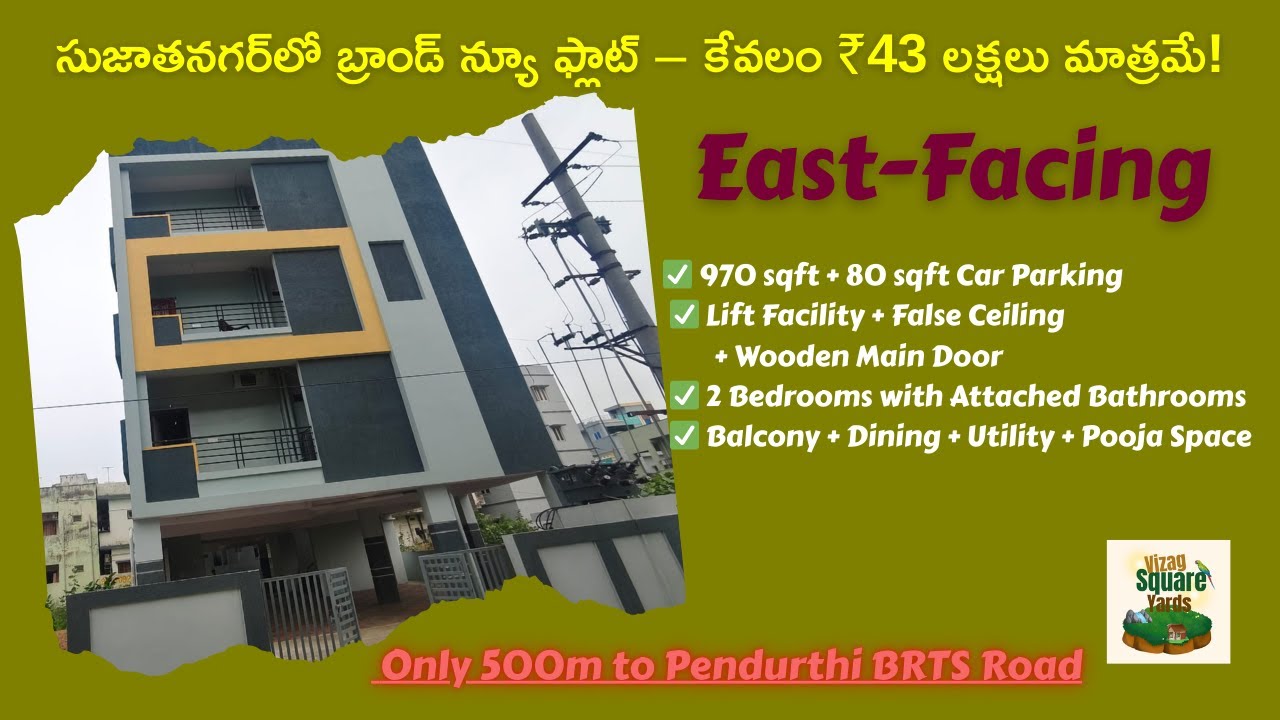 Brand New Flat in Sujatha Nagar  East Facing  Just ₹43 Lakhs Only!