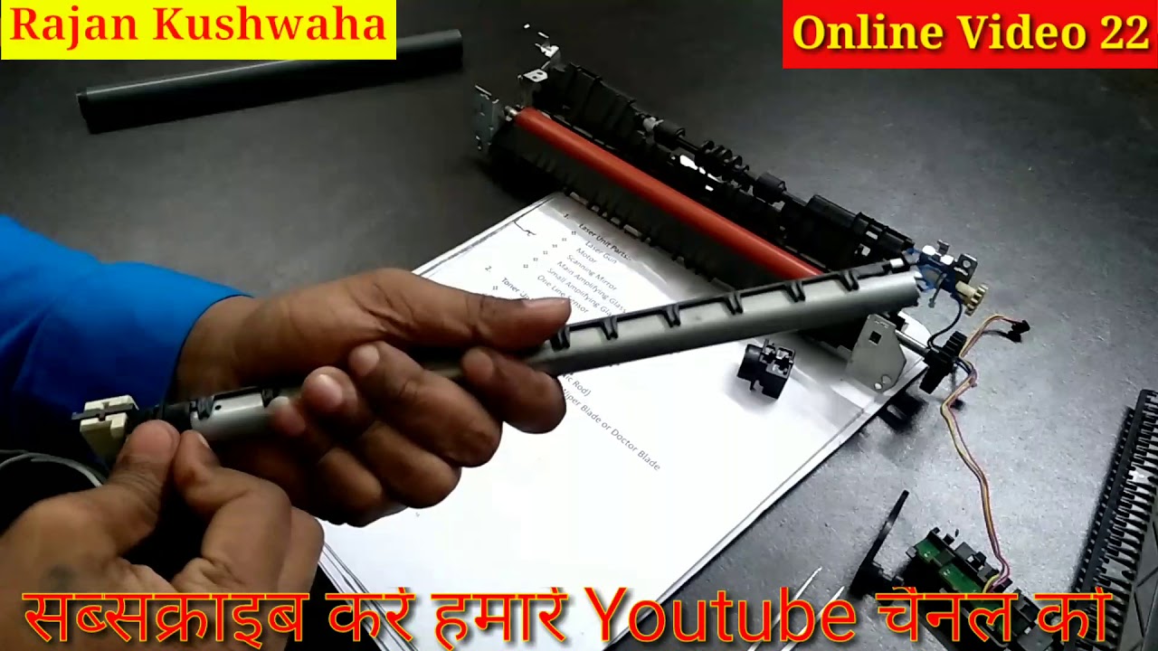 How to repair Laser printer, Class 2, printer repair 