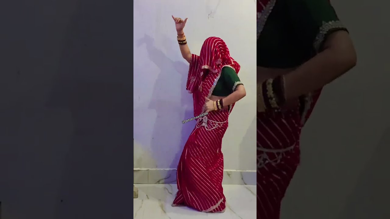 Dehati nach geet।चाहे कितनीऊं करियो प्रीति पिया।माहिके में नींकौ नाहि लगै। गांव का नांच🥰