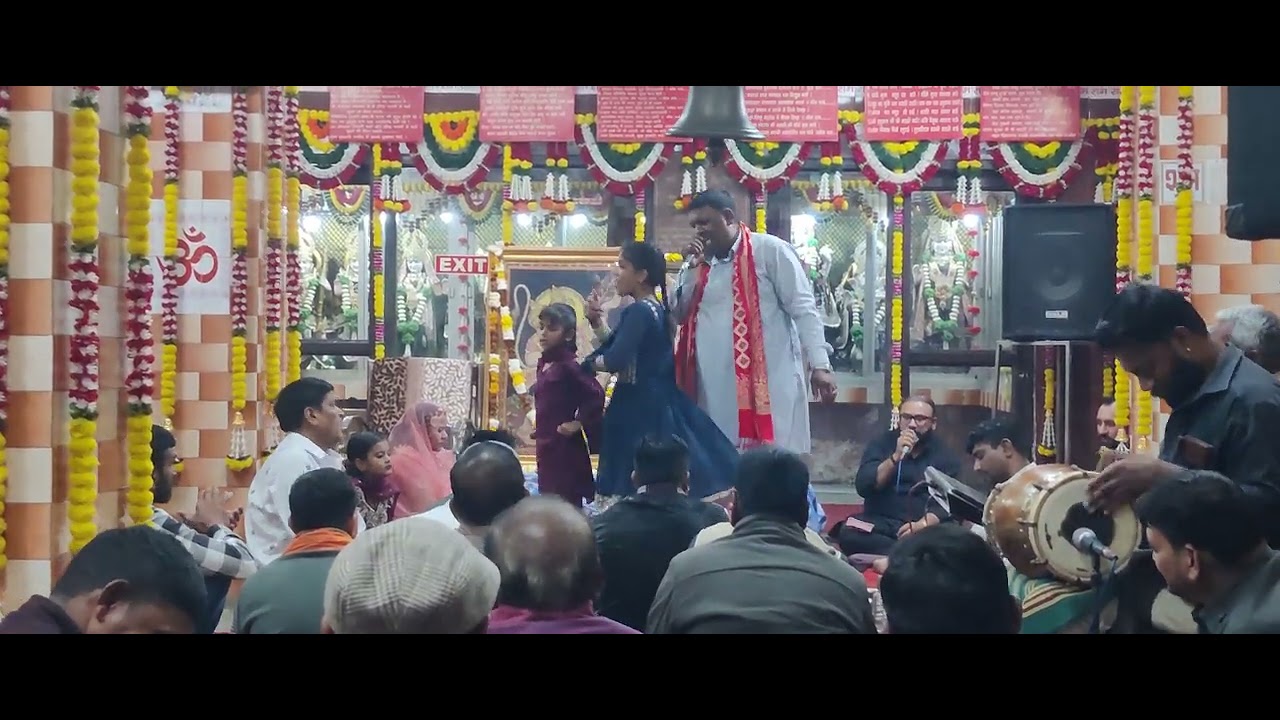 Mohammadpur ke Baba aaja (singer: Pardeep Singh Rathore)
