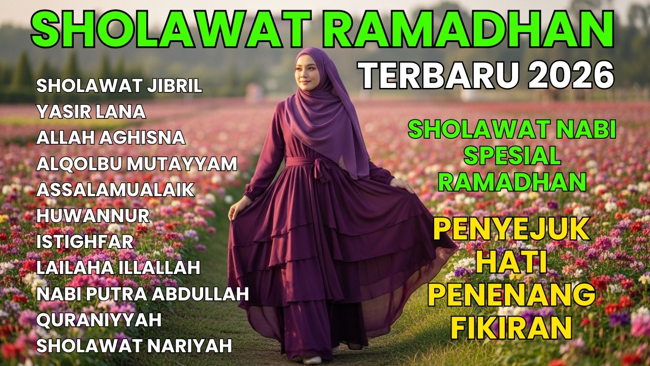 SHOLAWAT JIBRIL PEMBUKA PINTU REZEKI - SHOLAWAT RAMADHAN TERBARU - SHOLAWAT NABI ZAMAN DULU