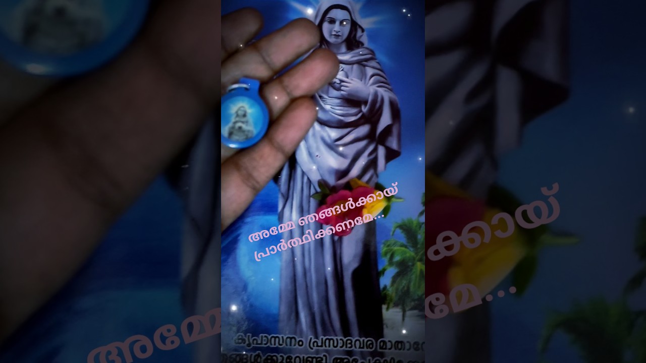 #shots #kripasanam #kripasanammathavu #kripasam #song
