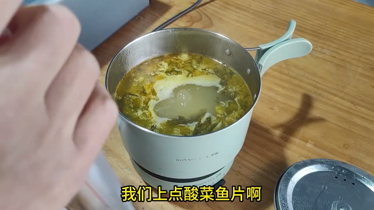 华为绝版便携电源只剩0 35度电，能否做一顿饭 有字幕 只剩0 35度电，华为绝版便携电源可以让我做一顿饭吗？