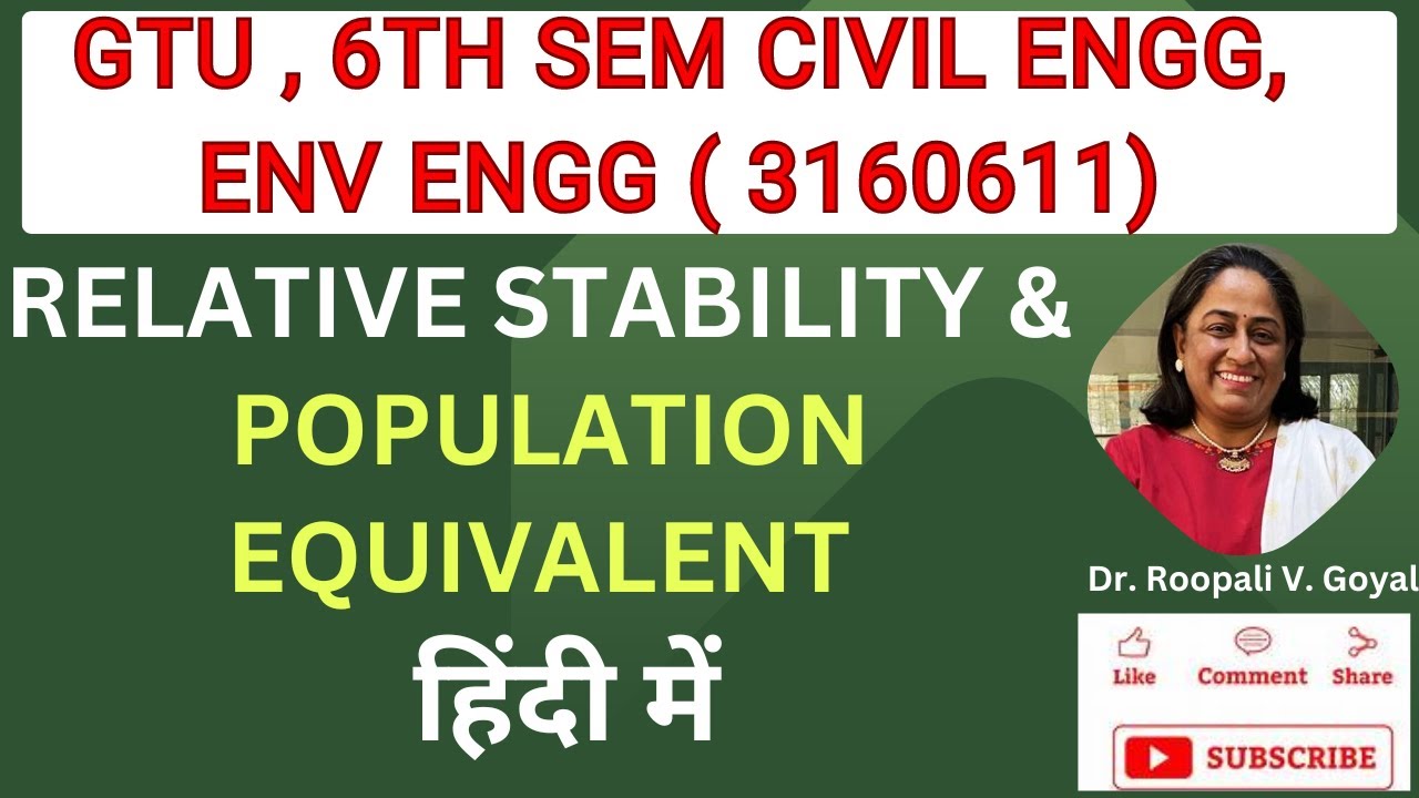 Relative Stability & Population Equivalent हिंदी में #environmentalengineering #gtu_exam