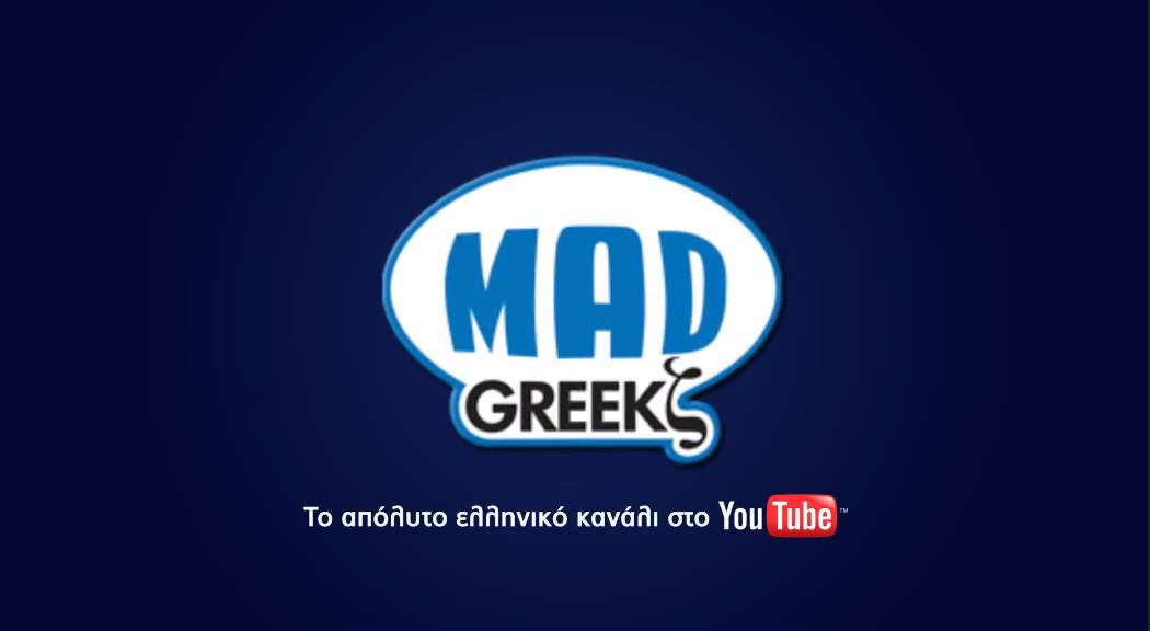 &Nu;ί&kappa;&omicron;&sigmaf; &Omicron;&iota;&kappa;&omicron;&nu;&omicron;&mu;ό&pi;&omicron;&upsilon;&lambda;&omicron;&sigmaf;-&Alpha;&delta;&iota;ό&rho;&theta;&omega;&tau;&eta;