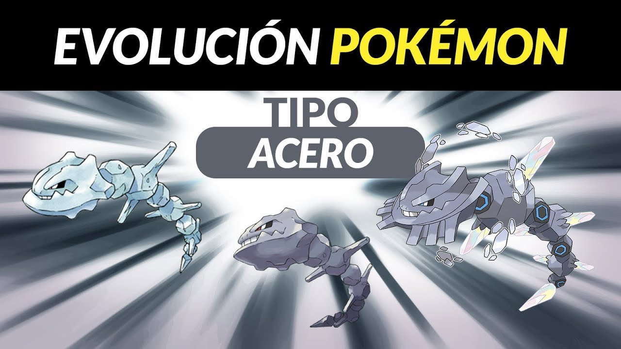 Evolución del Tipo Acero: Gen 2 - 7